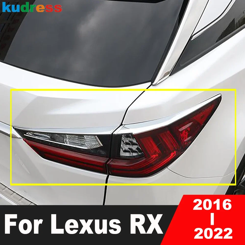 

Задняя подсветка для LEXUS RX 2016-2019 2020 2021 2022