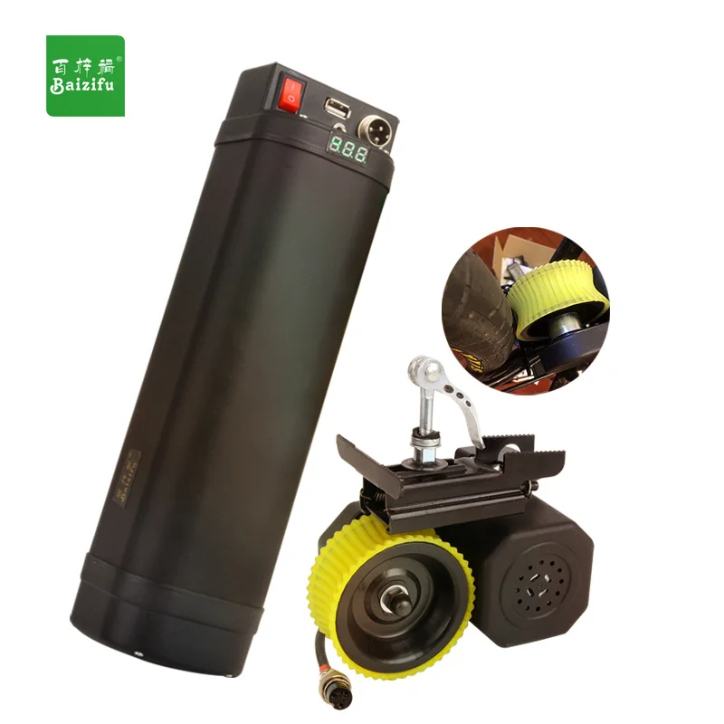 BAIZIFUElectricBikeConversionKitFrictionDriveBicycleKitwith