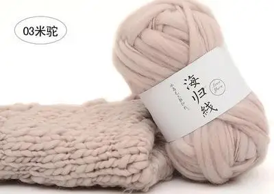 Icelandic Plush Wool Chunky Yarn for Knitting Sweater Super Bulky Arm-Knit Lanas 50g/Ball Thick Crochet Threads
