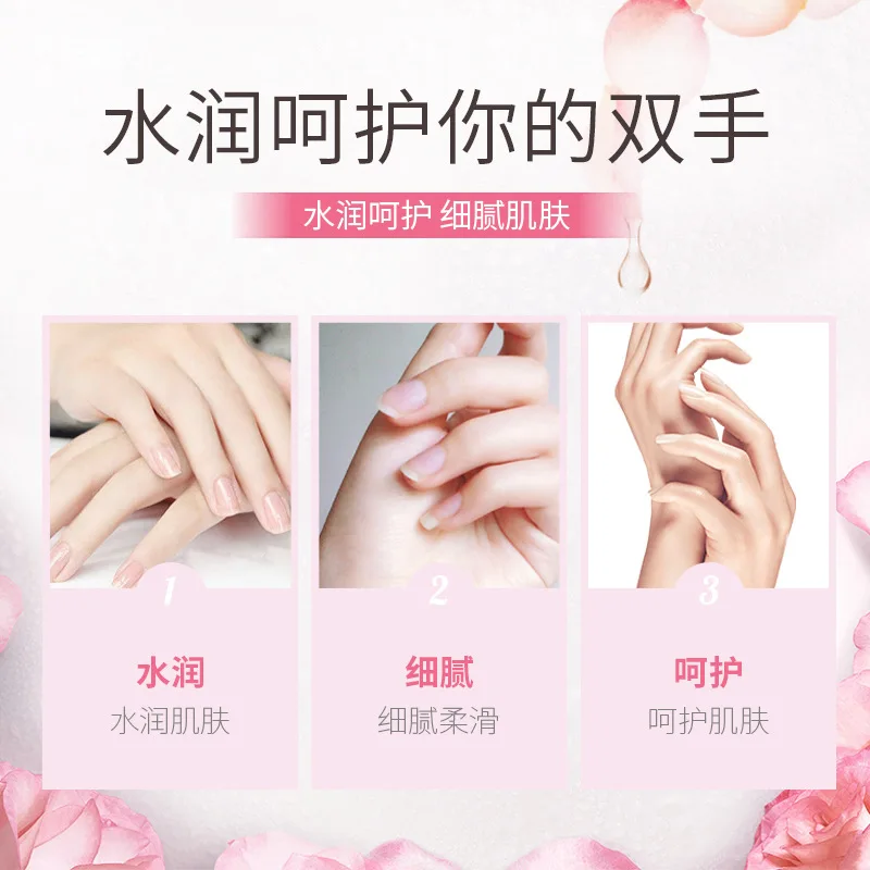 Long-lasting Fragrance Rose Hand Cream Moisturizing and Moisturizing Anti-cracking and Anti-drying Hand Care
