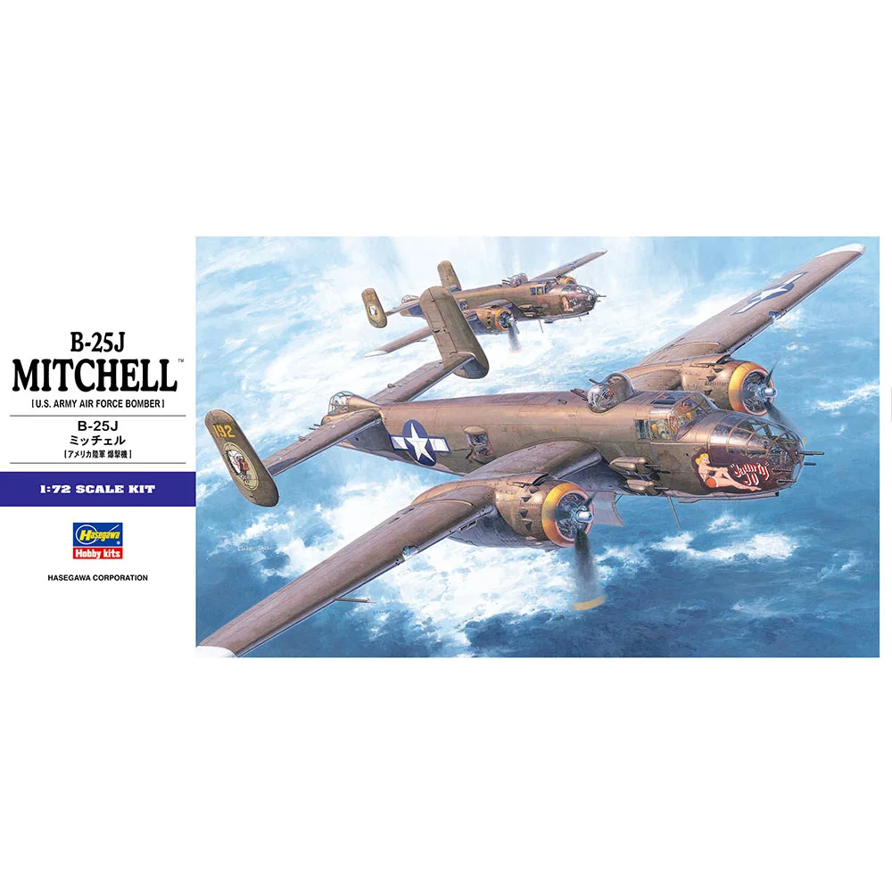 

1/72 Hasegawa Model B-25J Mitchell 00546