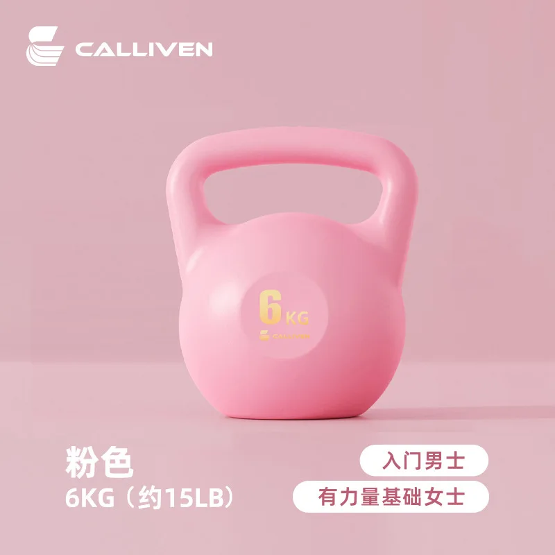 6kg