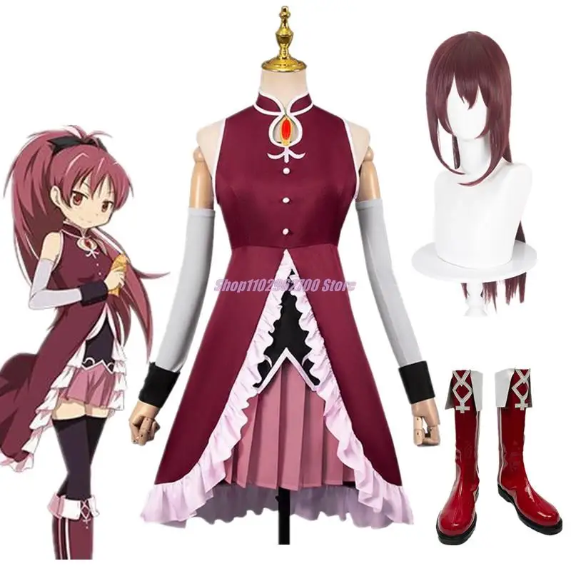 

Женский костюм для косплея из аниме Puella Magi Madoka Magica