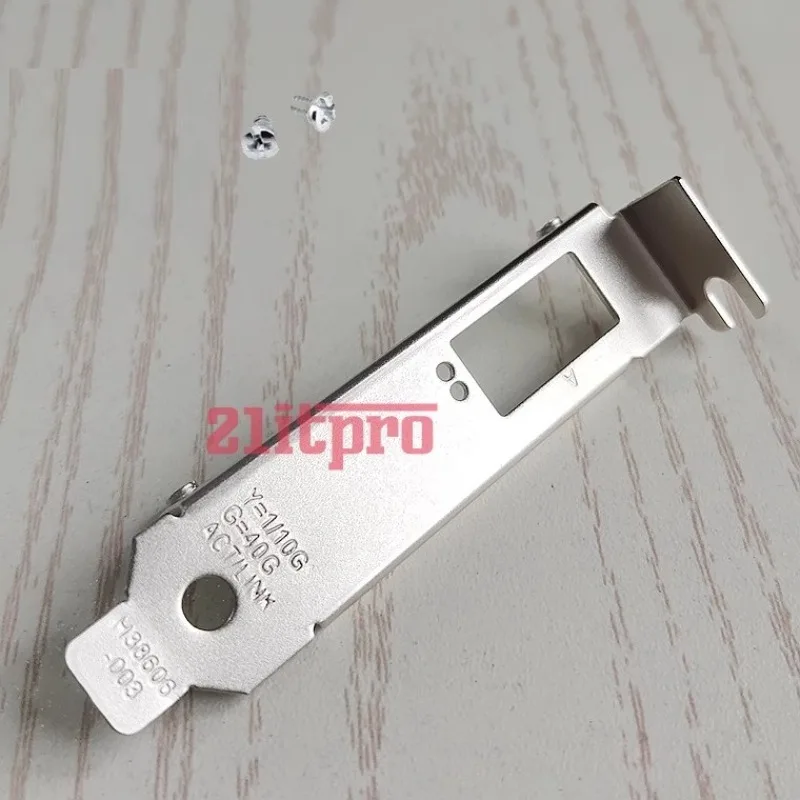 

Защитная задняя панель I/O IO для INTEL XL710BM1 EXL710QDA1 40G