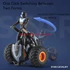 Dual Mode Deformation High Speed Remote Control Motorcycle 30Mins Cool Lighting And Sound Effect 360 ° Rotating RC Tricycle Car 2