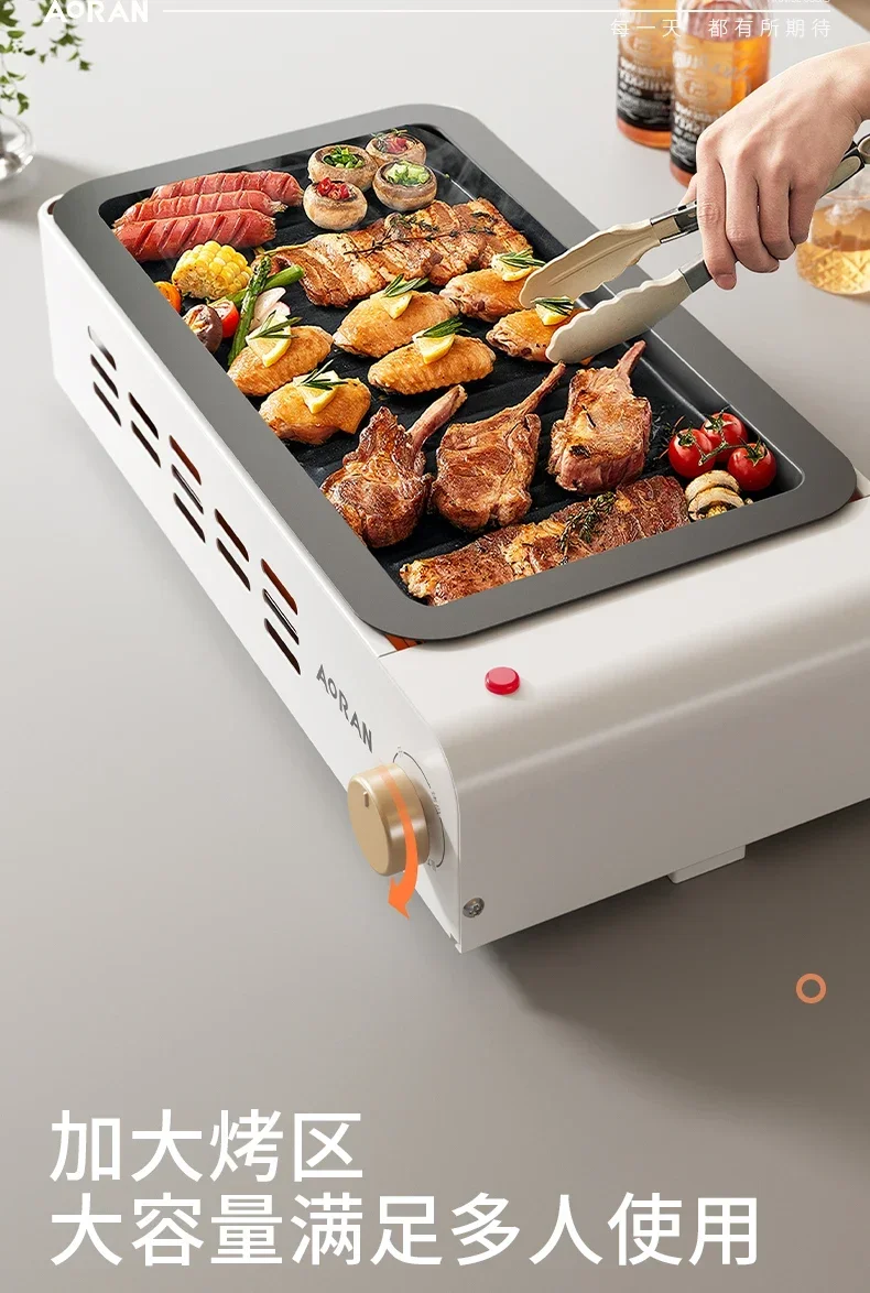 220V Electric Barbecue Grill with Rotisserie Spit and Smokeless Grill Pan