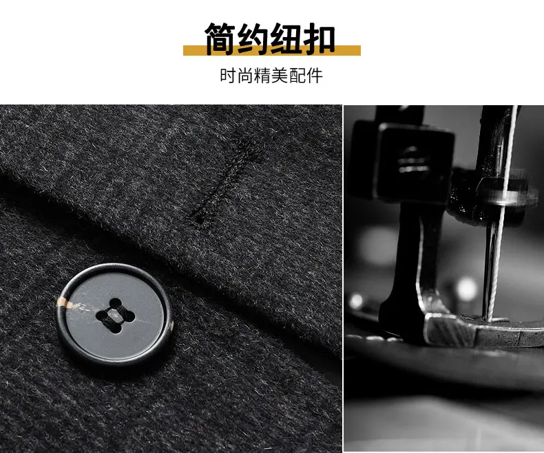 Description Picture 6 of item2023 Winter Men Elegant Cashmere Wool Blend Basic Coat Black Gray Plaid Ovecoat With Thicken Quilted Puff Detachable lining Wear