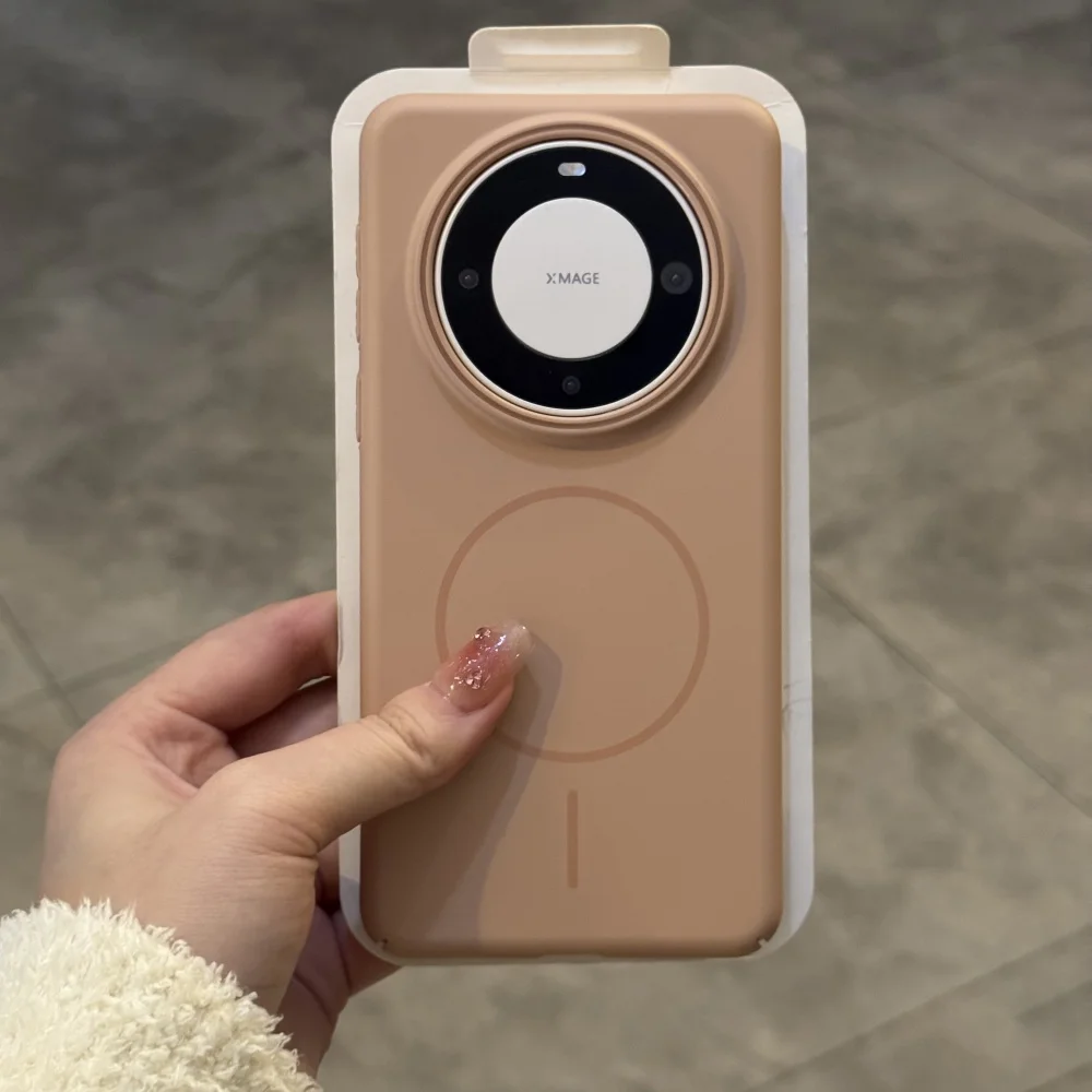 Official Shockproof Magnetic Protective Case