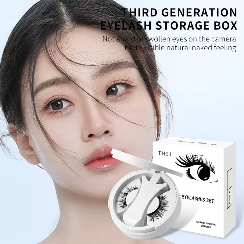 Portable magnetic false eyelashes applicater integrated storage box reusable glue free magnet fake eyelashes