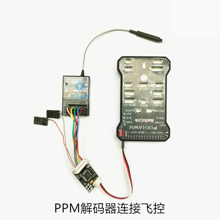 PPM ڴ Pixhawk/ppz/naze32/mwc/ Pirate Pwm To Ppm, پ   ø̼ 