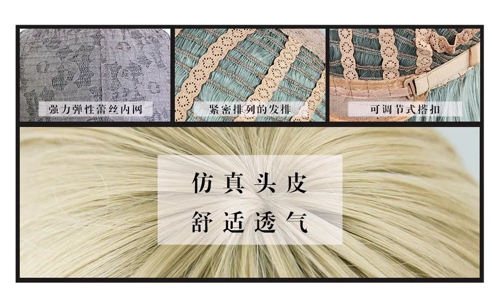 Cosplay Kostüm Wig Jacke Tasche Uniform Halloween 35