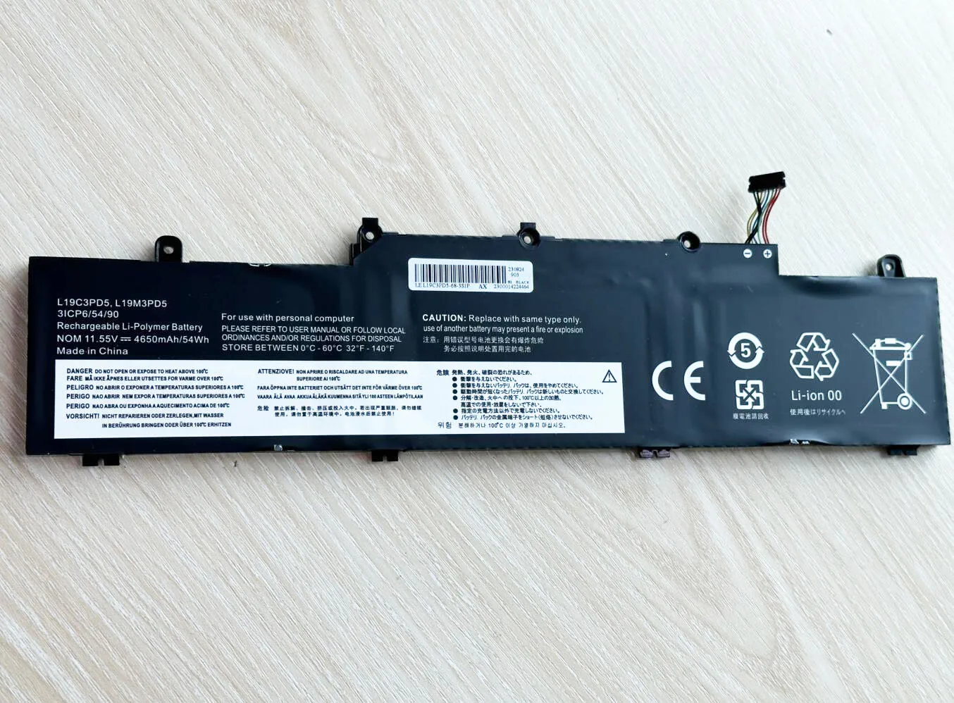 ★2020年製★ バッテリー良好 第10世代Corei5 Lenovo EE1 hanashinshop_0132250