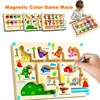 2024 Christmas Magnetic Counting Color Sorting Game Maze Board Moving Strategy Game Sensory Games Kids Educational Toys Gifts 1