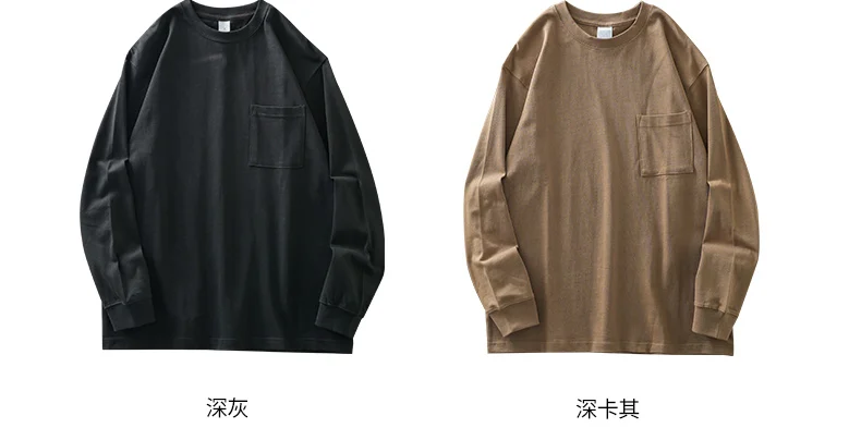 Men's Long Sleeve T Shirt - DUKEEN Heavyweight Cotton Crew Neck Casual Tee
