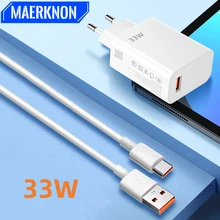 33W USB Charger Fast Charging EU/US Plug Mobile Phone Adapter For Xiaomi Redmi Note 13 12 11 iPhone Samsung Quick Charge Charger