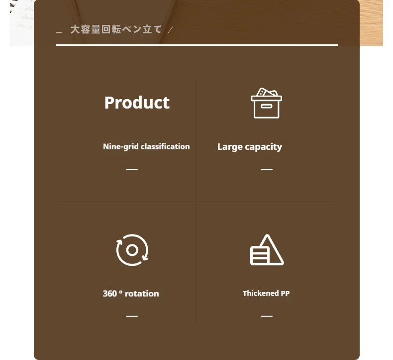 Rotating Pen Holder - Large Capacity Desktop Organizer | 360 Degree Rotation Resin Storage