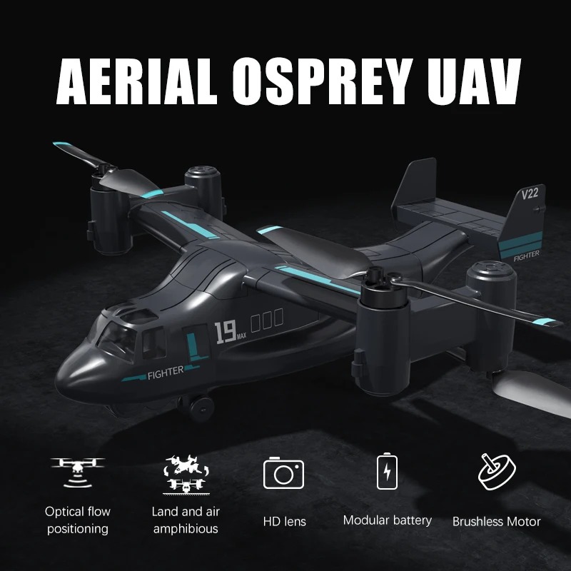 JJRC X27B Drone 8K HD Camera LM19 MAX Drone WiFi FPV Land And Air Switch Brushless Motor Quadcopter Control for Mobile Phone 2