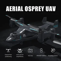 JJRC X27B Drone 8K HD Camera LM19 MAX Drone WiFi FPV Land And Air Switch Brushless Motor Quadcopter Control for Mobile Phone 2