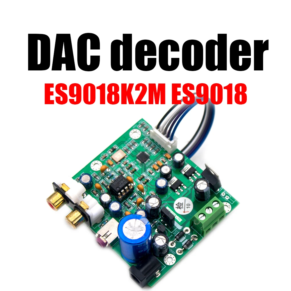 

ES9018K2M ES9018 I2S DAC decoder board Support IIS-32bit 384K /DSD64 128 256 for NE5532 op amp Amplifier