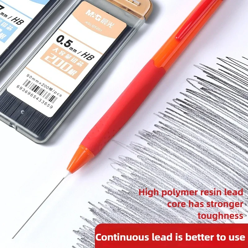 M&G 200/100Pcs Pencil Leads 2B/HB 0.5mm 0.7mm Graphite Lead Mechanical Pencil Refill Plastic Automatic replace Pencil Lead 3