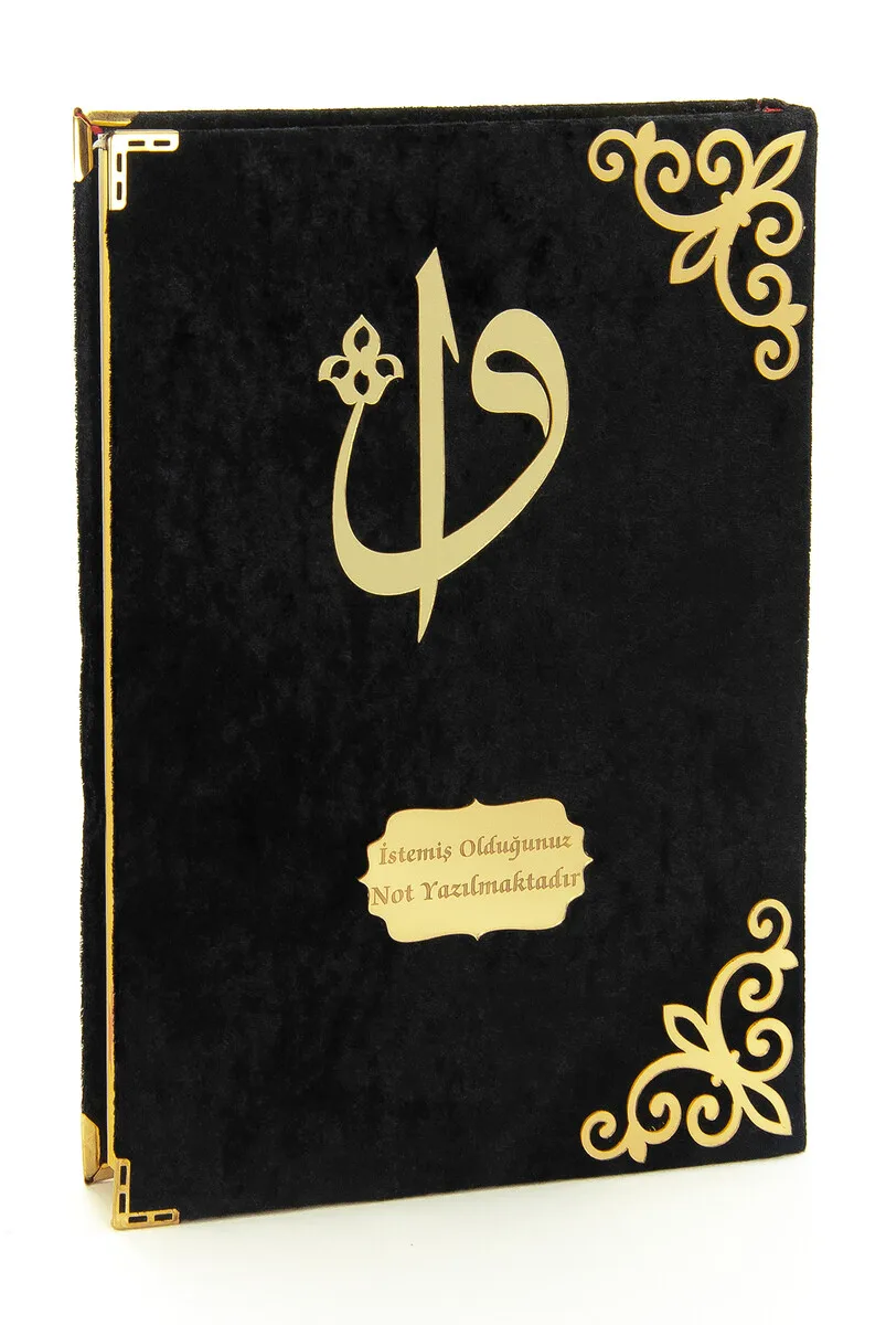 iqrah-gift-velvet-covered-name-arabic-rahle-boy-koran-black-with-plexi-pattern-custom