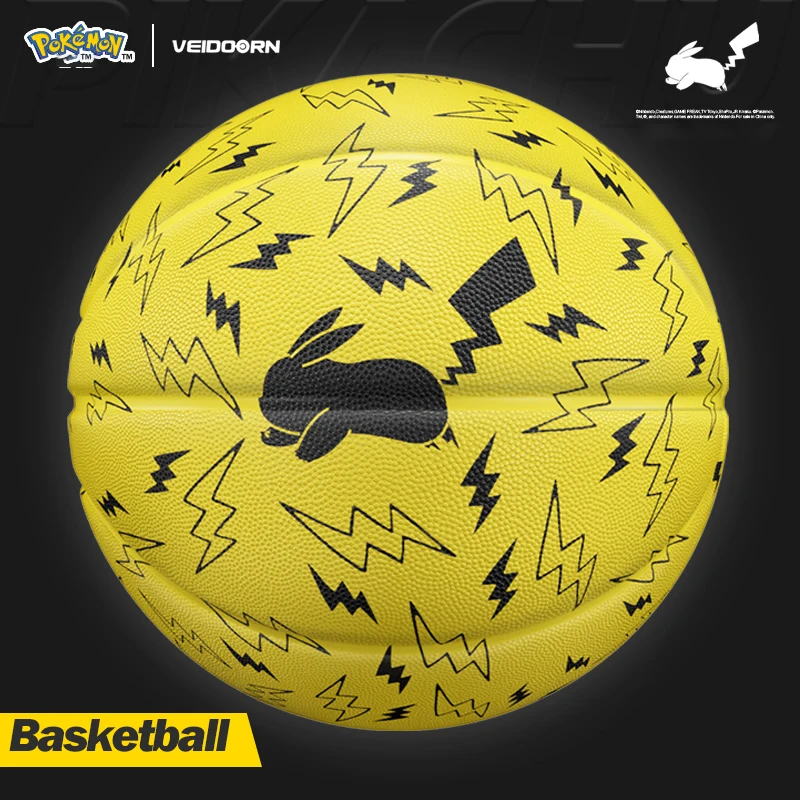 Durable PU Leather Basketball