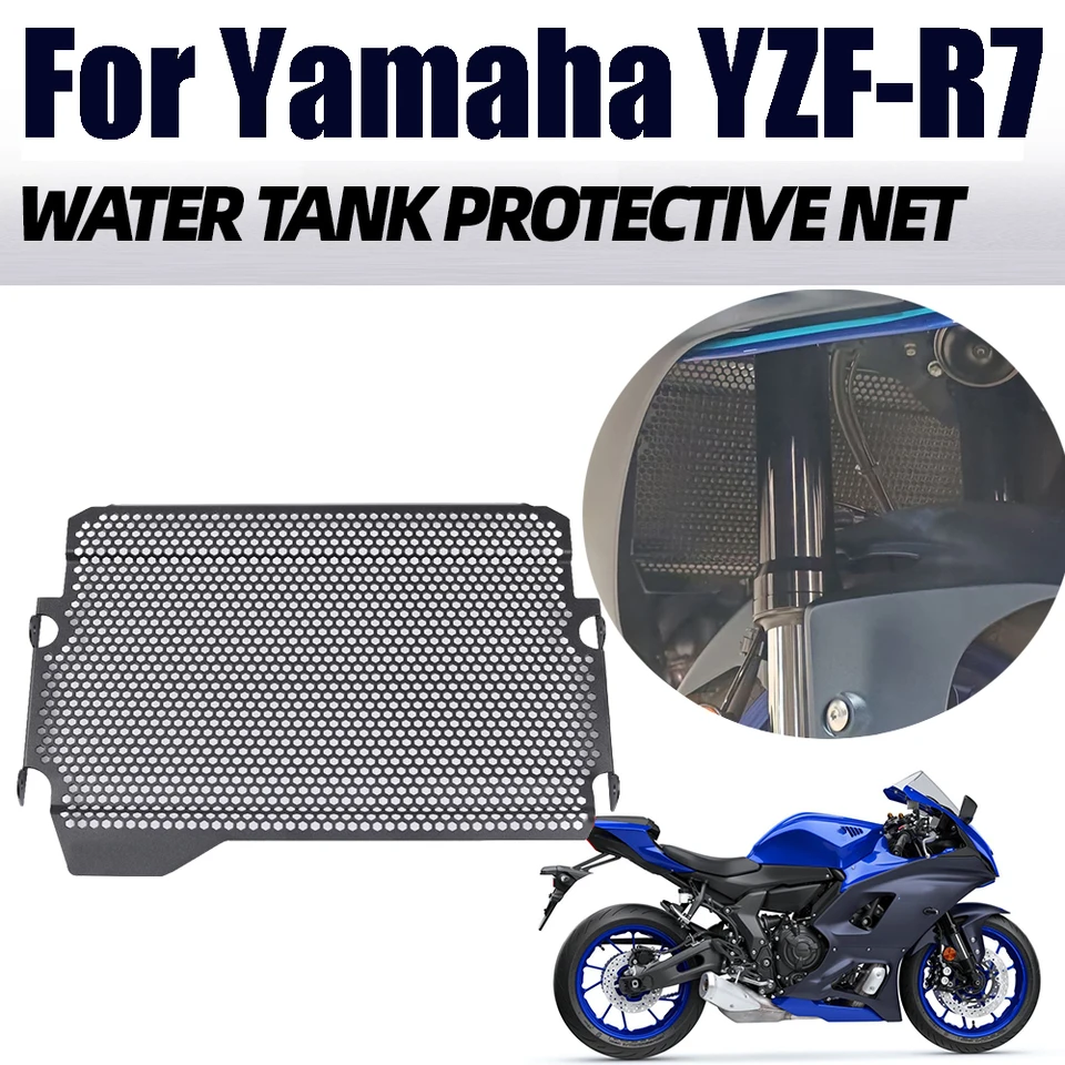 Worldmotop Aluminum Radiator Guard For Yamaha YZF-R7 (2021-2022) - CNC Grille Protector Cover