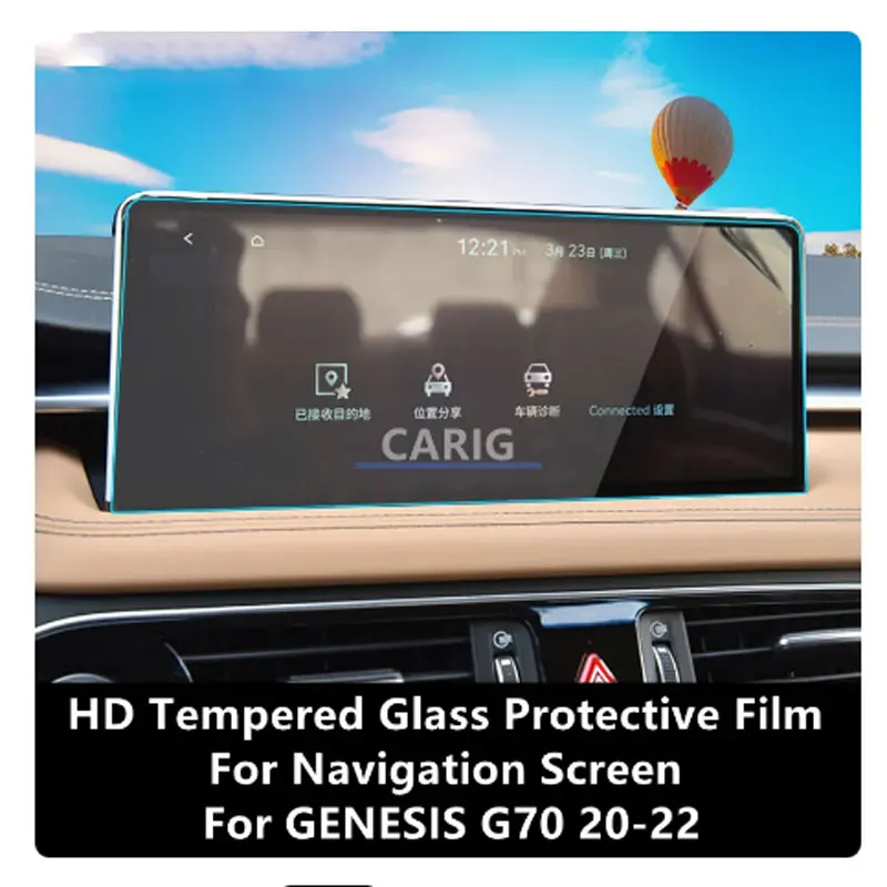 

Защитная пленка из закаленного стекла для Genesis G70 2020 2022 10,25 дюймов Автомобильная Мультимедийная система GPS-навигация
