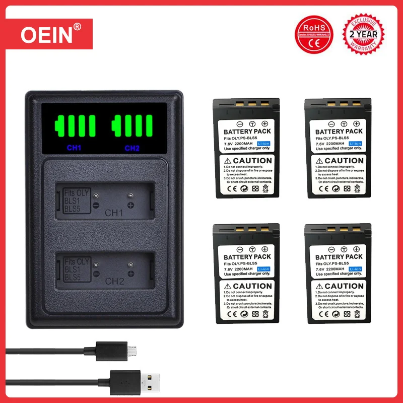 Bls-5 Bls-50 Bls5 Bls50 Batteria + Caricabatterie Usb Con Type-C Per Olympus Pen E-Pl5 Omd-Em10 E-Pl3 E-Pl6 E-Pl7 E-Pm2 E-M10 Stylus1