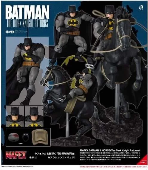 MAFEX BATMAN & HORSE フィギュア　バットマン Medicom メディコムトイMAFEX No.205 BATMAN & HORSE (The Dark Knight