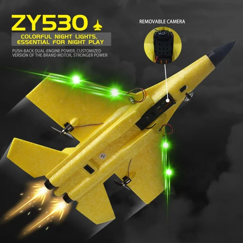 LED 조명이 있는 RC 비행기 SU35 2.4G, 항공기 리모컨 비행 모델 글라이더 비행기 SU57 EPP 폼 장난감, 어린이 선물