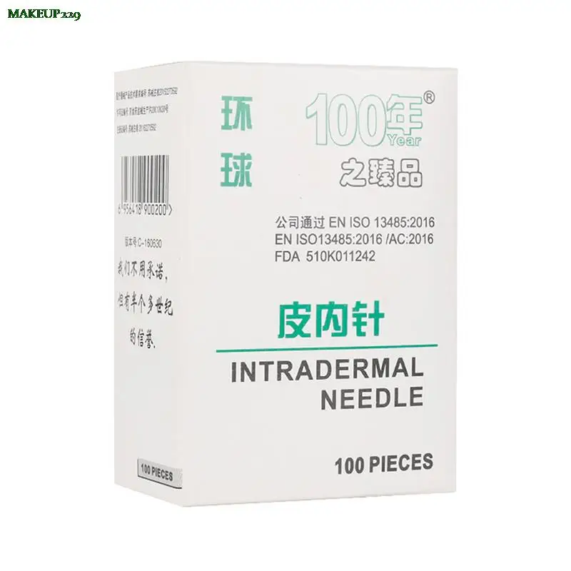 100 /  ħ ٴ Intradermal ٴ ȸ Ӻ Ǻ ٴ