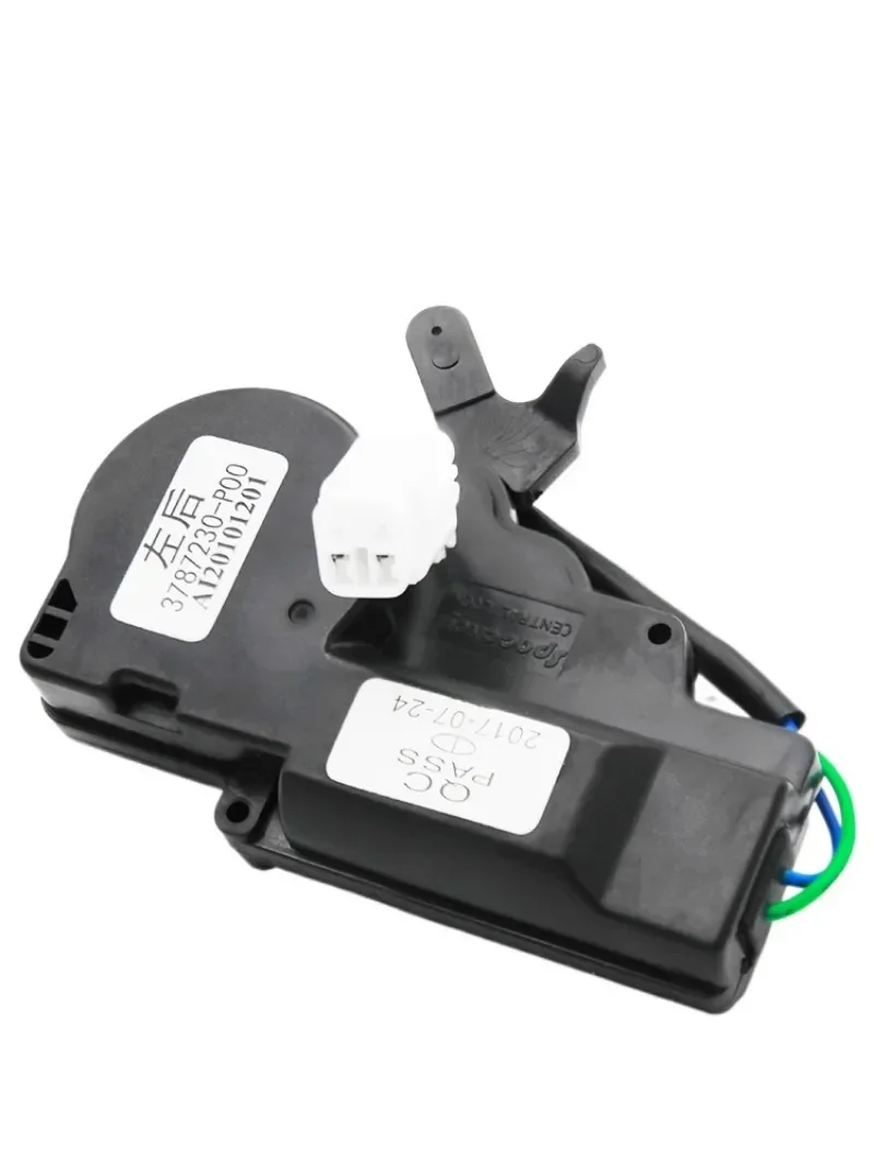 1pcs For GMW Pickup Wingle 5/6 HAVAL H3H5 Latching device central locking switch door lock motor
