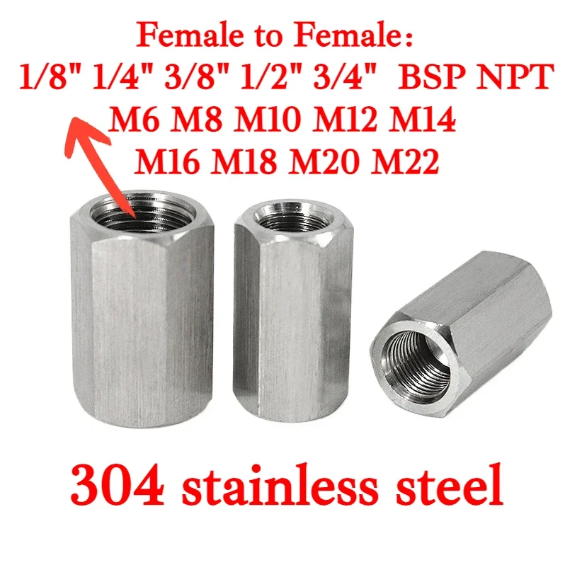 BSP NPT 암 육각 커플링 감속기 커넥터 파이프 피팅 304 스테인리스, M4 6 8 10 12 14 16 18 20 1/8 1/4 3/8 1/2 3/4 1