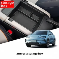 Armrest Storage Box Cup Holder for BYD Seal U Sealion 6 Song Plus Champion Edition 2023 2024 2025 Car Interior Accessories 2