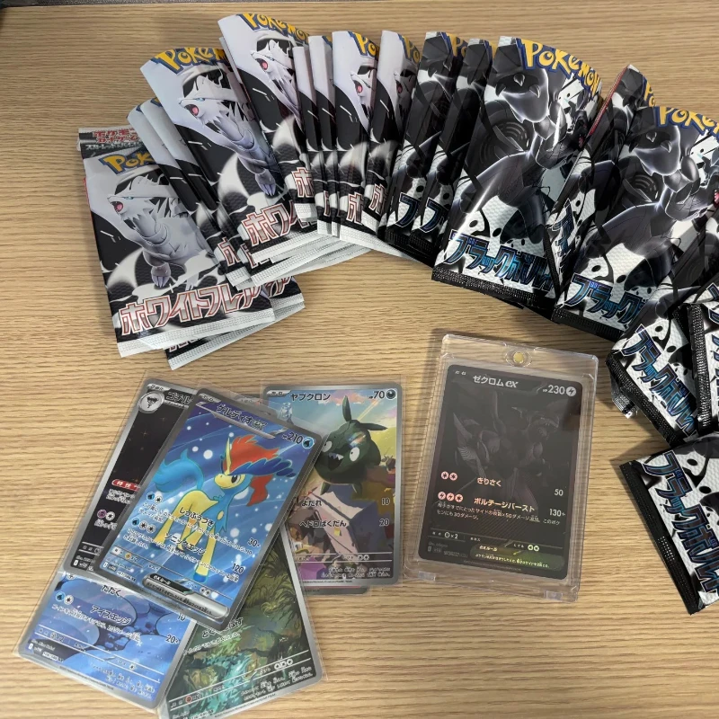 100% Original Pokemon PTCG Cards SV11B SV11W Japanese Version Gift