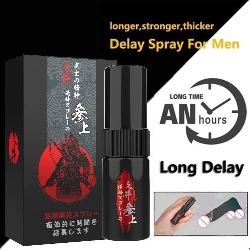 Japanese Sex Delay Spray Prevent Premature Ejaculation Male External Use Sex Delay Oil Powerful Lasting Prolong Products Men