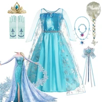 Girls Snow Queen Elsa Kids Costumes for Girl 2025 Carnival Party Prom Gown Robe-Playing Children Clothing Frozen Princess Dress 1