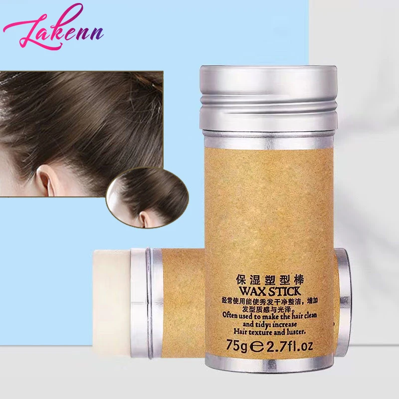 Hair Wax Stick 1Pcs Smooth Wigs Hair Styling Wax Stick Non-Greasy Pomade Baby Flyaways Edge Frizz
