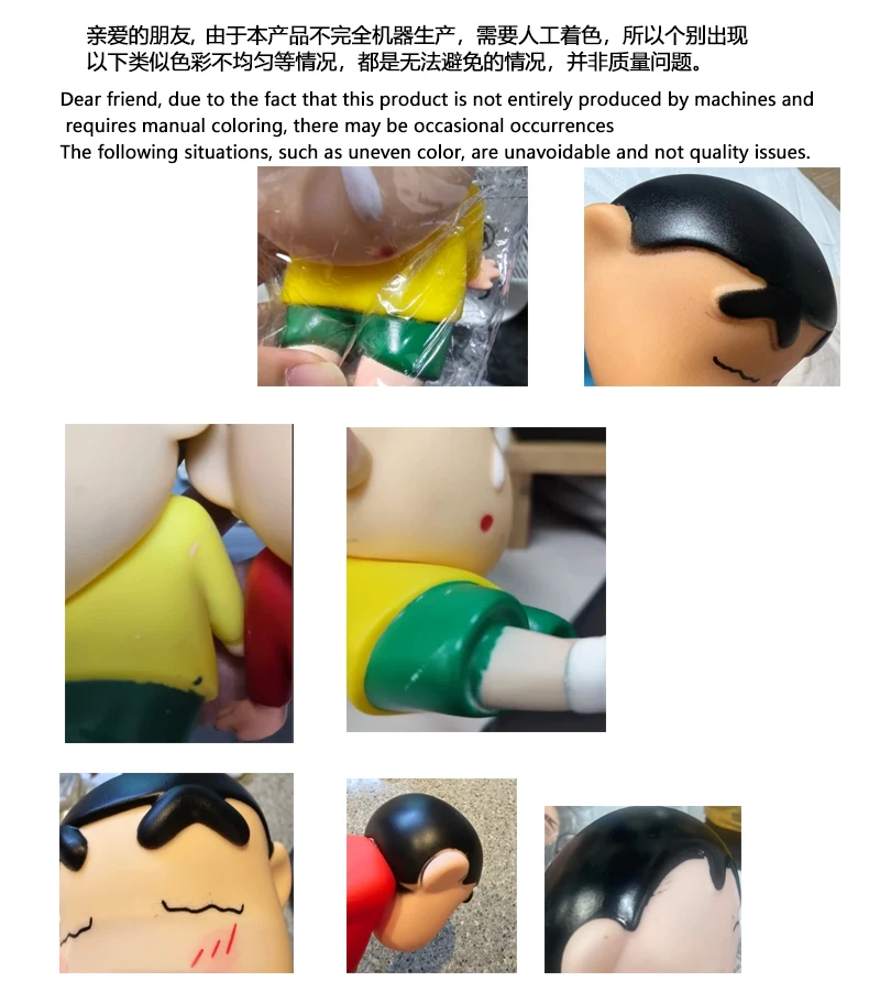 Crayon Shin-Chan Boochan collectible phone stand