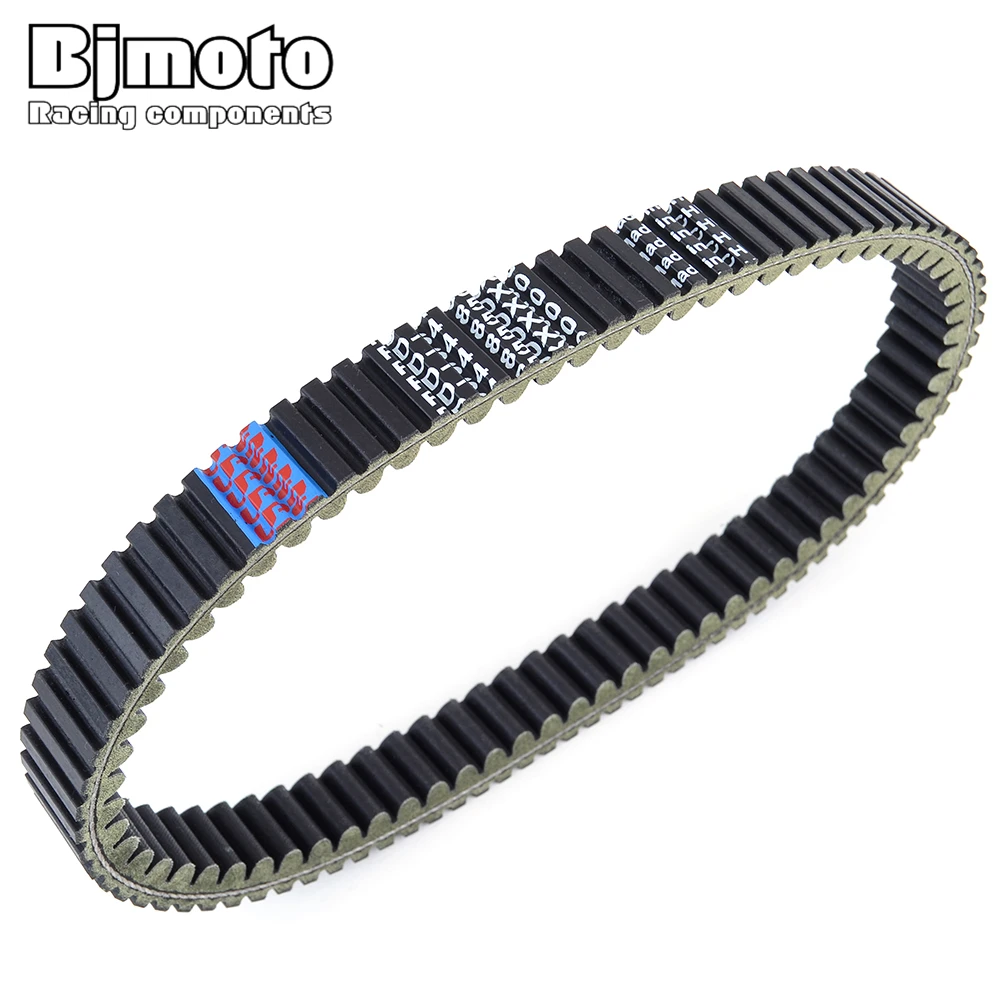 

Drive Belt For Yamaha YFM350 A FWA Grizzly YFM35 FAD FADH FGIH Kodiak 350 2WD 4WD Hunter IRS 5UH-17641-01