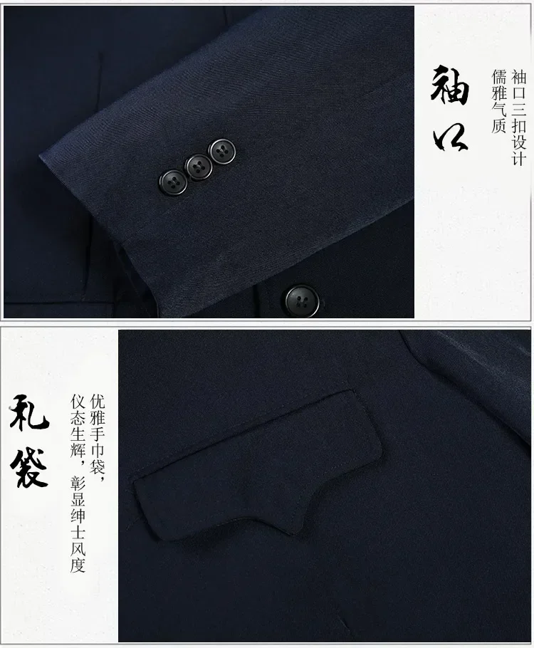 Mao suit men's coat autumn spring thick lapel jacket military casual clothing nation