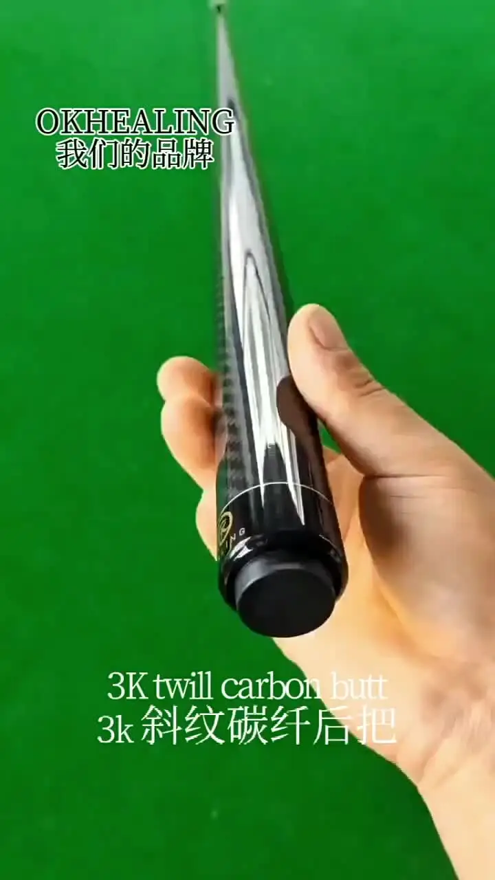 3K カーボンファイバー 3 ピース ブレイクジャンプ キュー シャフト