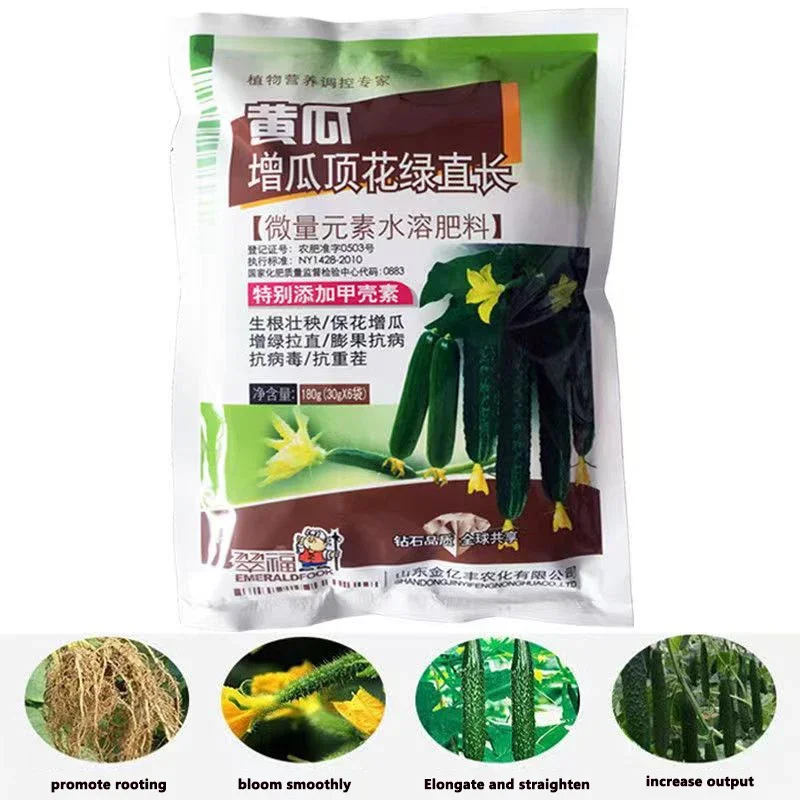 Cucumber Profession Fertilizer Special for Loofah Momordica Gourd Cantaloupe Garden Plant Food Promote Growth Crop Farm images - 6