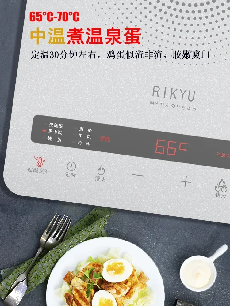 Induction cooker. New. Ultra-thin. Household. Intelligent. Multi-function. Temperature control/temperature regulation.