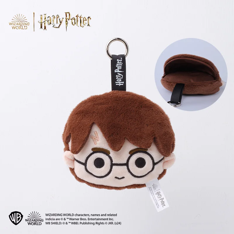 12cm Harry Potter Hermione Ron Weasley Plush Bag- Cute Hanging Plushie Kids and Adults plush toys