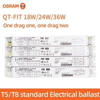 Osram QT-FIT 2x54-58 밸러스트 T5/T8 형광 램프 밸러스트 램프 튜브 전자 안정기 18W/24W/36W