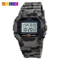 SKMEI Luxury Digital Waterproof Men's Sports Watch with Backlight (Gray camo)