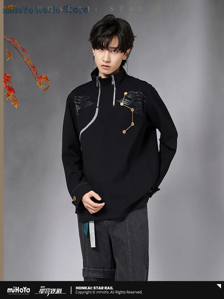 

Dan Heng Hoodie MiHoYo Genuine Official Original Honkai Star Rail DanHeng Theme Impression Series Coat Doujin Cosplay Tops Suit