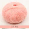 25g Worsted Natural Soft Silk Fine Wool Mohair Yarn Skein Baby Organic Crochet Hand Knitting Sewing Thread Scarf Shawl 1